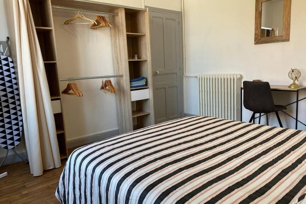 Montluçon L'Appartement De Moliere N°3 מראה חיצוני תמונה